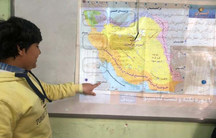 آشنایی با دریاهای ایران درس مطالعات اجتماعی 3