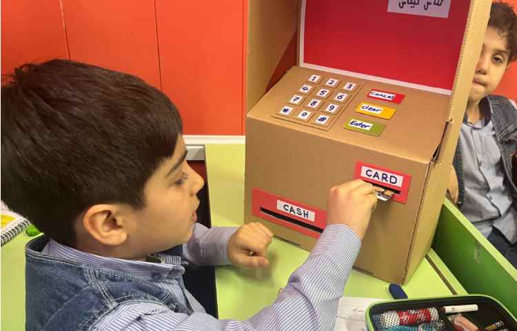 آشنایی با دستگاه خودپرداز و ساخت دست سازه 1