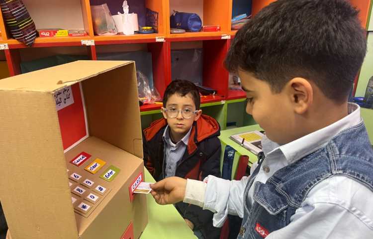 آشنایی با دستگاه خودپرداز و ساخت دست سازه 3