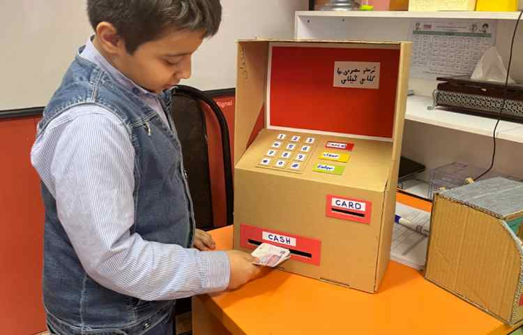 آشنایی با دستگاه خودپرداز و ساخت دست سازه 5