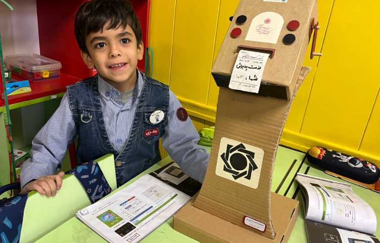 آشنایی با دستگاه خودپرداز و شناخت خدمات آن 1