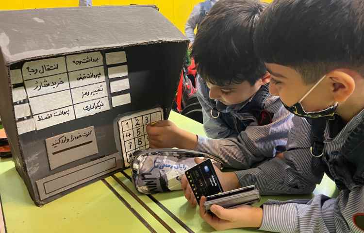 آشنایی با دستگاه خودپرداز و شناخت خدمات آن 2