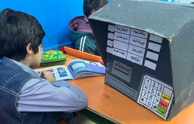 آشنایی با دستگاه خودپرداز و شناخت خدمات آن 3