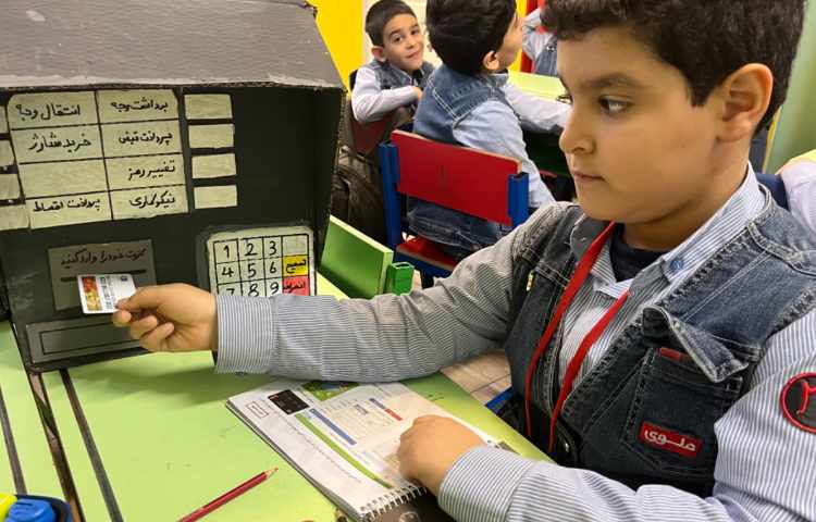 آشنایی با دستگاه خودپرداز و شناخت خدمات آن 5