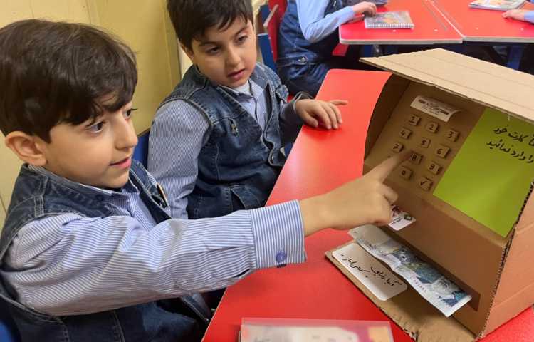 آشنایی با دستگاه خودپرداز و کارتخوان 5