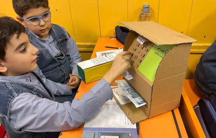 آشنایی با دستگاه خودپرداز و کارتخوان 7