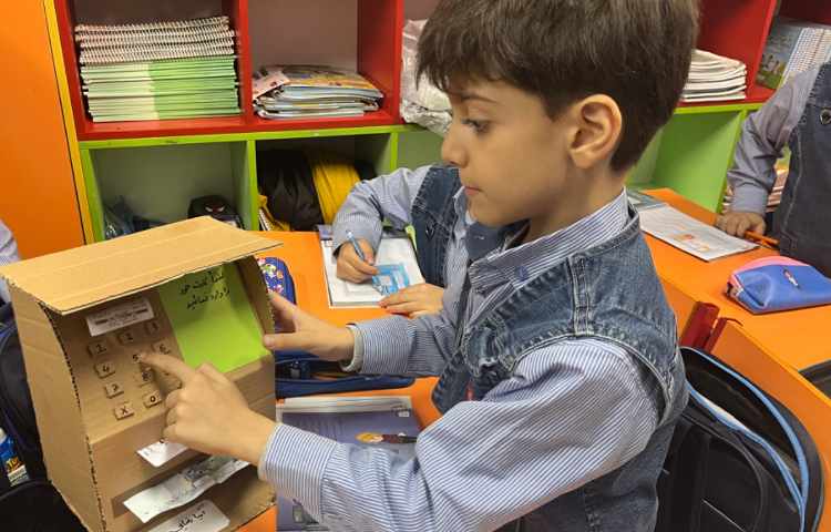 آشنایی با دستگاه خودپرداز و کارتخوان 9