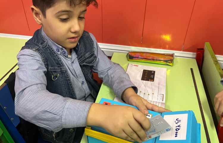 آشنایی با دستگاه خودپرداز و کارتخوان