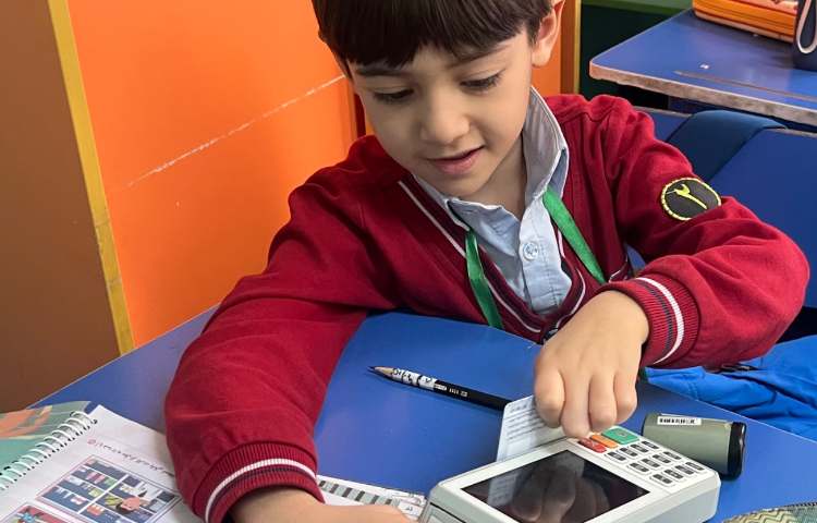 آشنایی با دستگاه کارتخوان و قوانین استفاده از آن 1