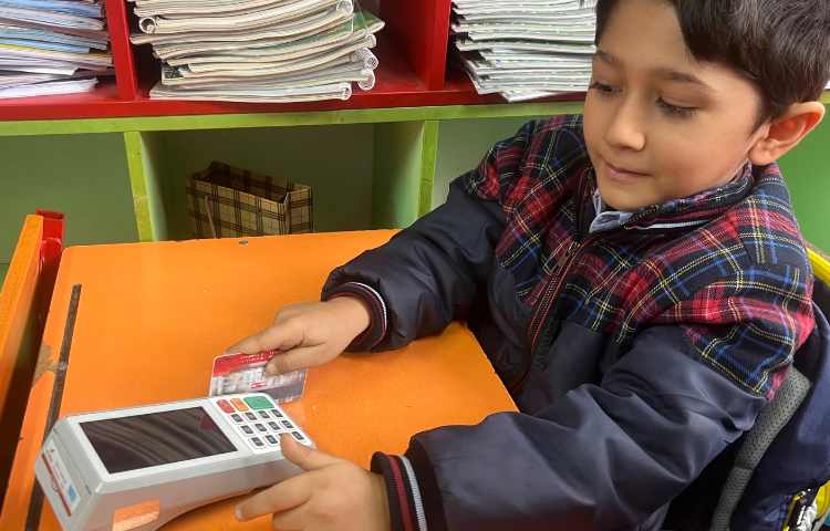 آشنایی با دستگاه کارتخوان و قوانین استفاده از آن 1