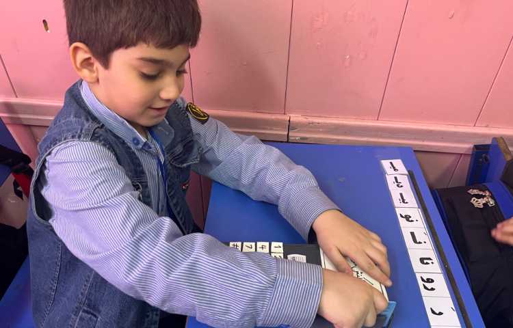 آشنایی با دستگاه کارتخوان و قوانین استفاده از آن 2