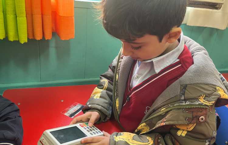 آشنایی با دستگاه کارتخوان و قوانین استفاده از آن 2