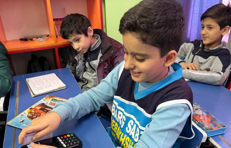 آشنایی با دستگاه کارتخوان و قوانین استفاده از آن 3