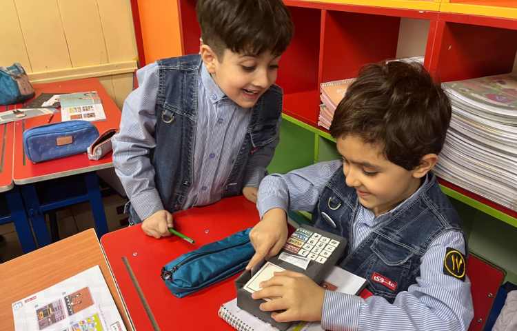 آشنایی با دستگاه کارتخوان و قوانین استفاده از آن 3