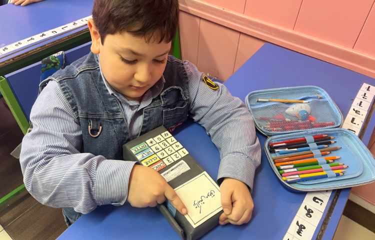 آشنایی با دستگاه کارتخوان و قوانین استفاده از آن 3