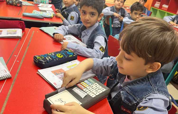 آشنایی با دستگاه کارتخوان و قوانین استفاده از آن 5