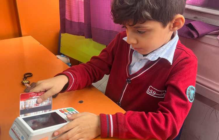 آشنایی با دستگاه کارتخوان و قوانین استفاده از آن 5