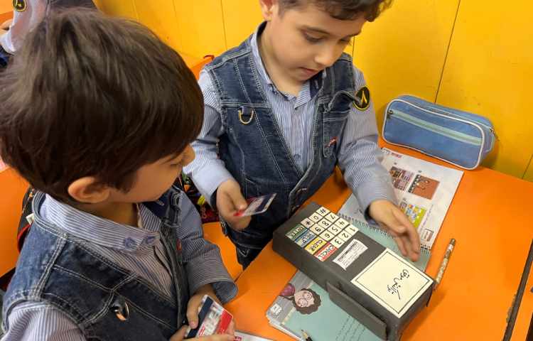 آشنایی با دستگاه کارتخوان و قوانین استفاده از آن 6