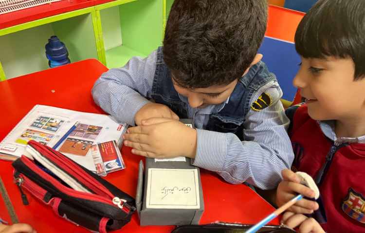 آشنایی با دستگاه کارتخوان و قوانین استفاده از آن 6