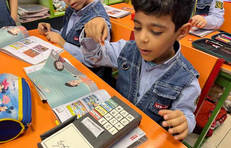 آشنایی با دستگاه کارتخوان و قوانین استفاده از آن 7