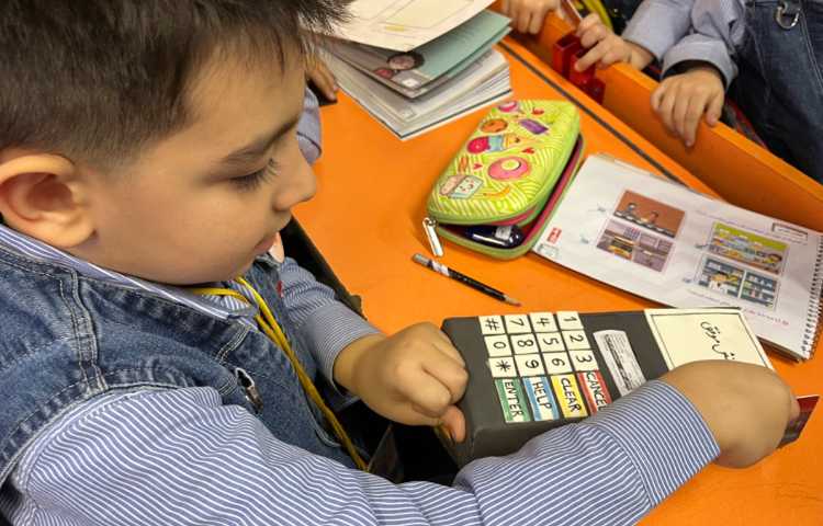 آشنایی با دستگاه کارتخوان و قوانین استفاده از آن 8