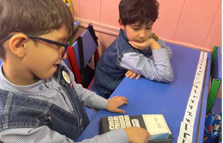 آشنایی با دستگاه کارتخوان و قوانین استفاده از آن