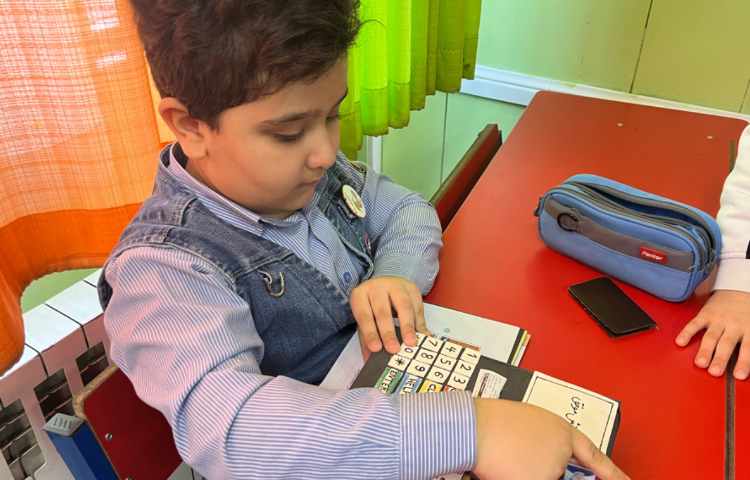 آشنایی با دستگاه کارتخوان و قوانین استفاده از آن