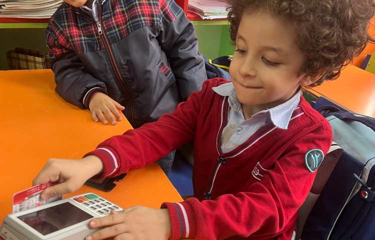 آشنایی با دستگاه کارتخوان و قوانین استفاده از آن