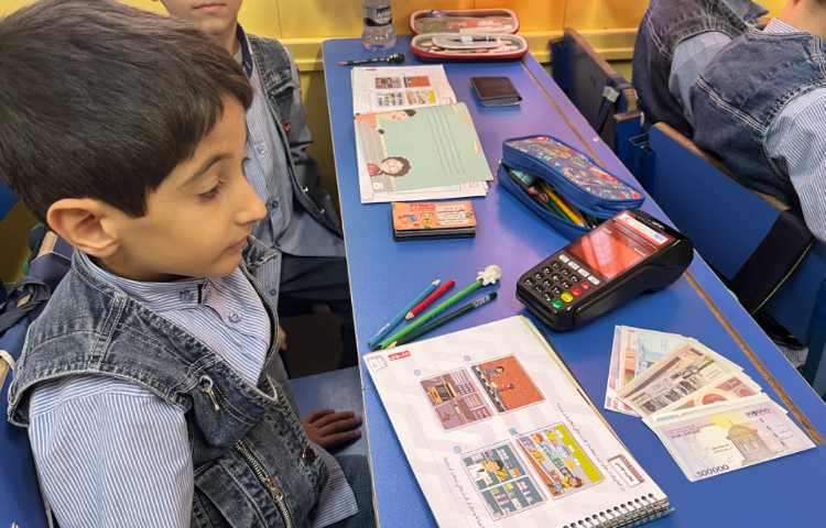 آشنایی با دستگاه کارتخوان و مزایای آن 4