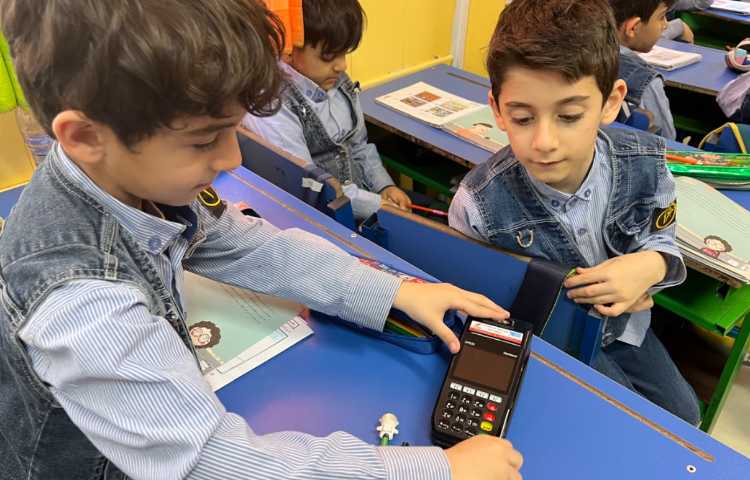 آشنایی با دستگاه کارتخوان و مزایای آن