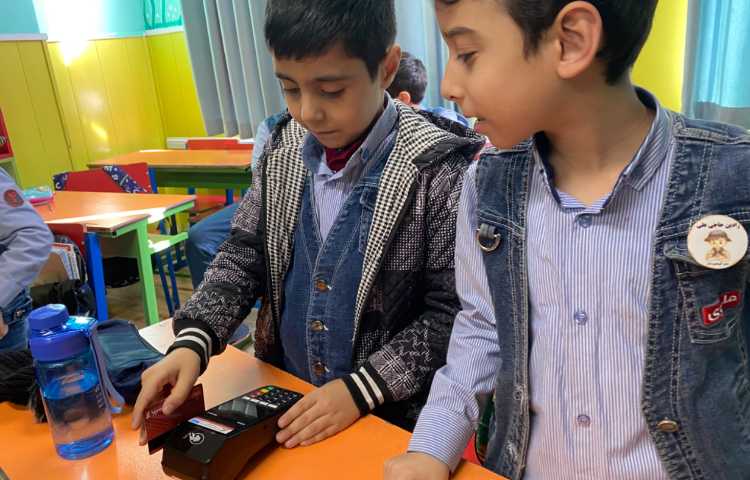 آشنایی با دستگاه کارتخوان 1