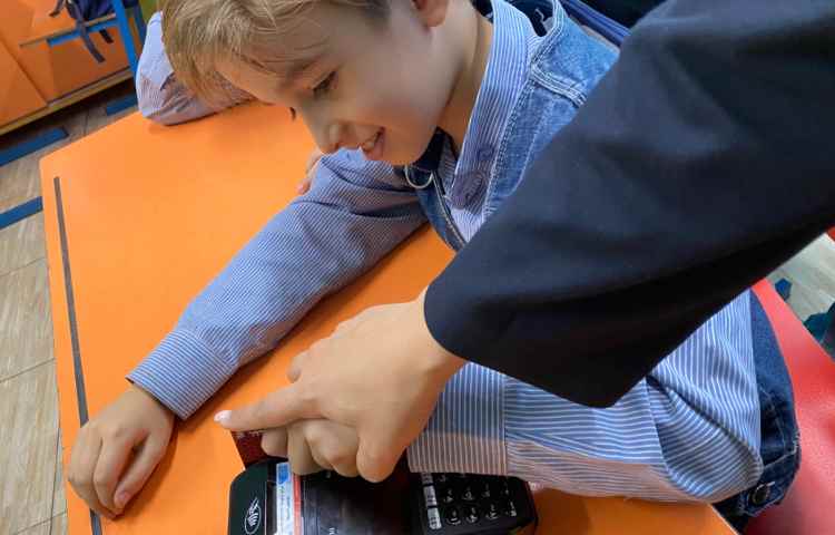 آشنایی با دستگاه کارتخوان 3