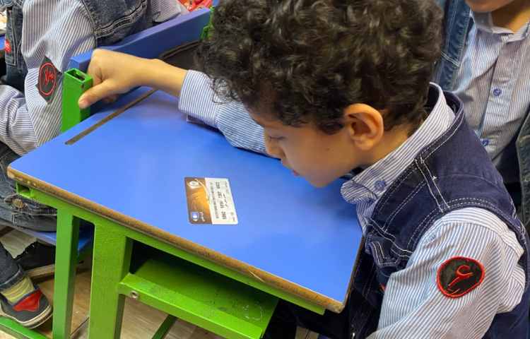 آشنایی با دستگاه کارتخوان 9