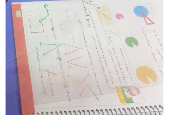 آشنایی با زاویه ی راست و مقایسه ی زاویه ها با یکدیگر به کمک دست ورزی 3