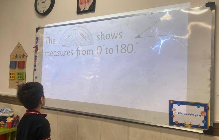 آشنایی با زوایا-زنگ Math 2