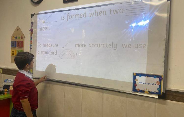 آشنایی با زوایا-زنگ Math