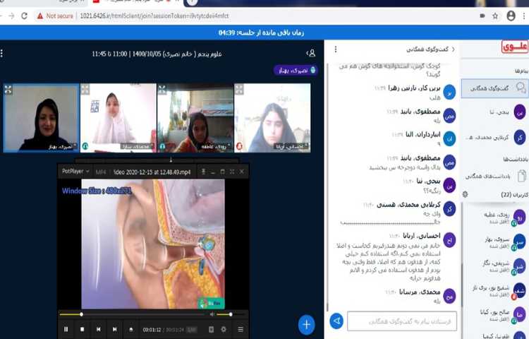 آشنایی با ساختمان گوش و تماشای پویانمایی در رابطه با چگونگی عمل شنیدن 2