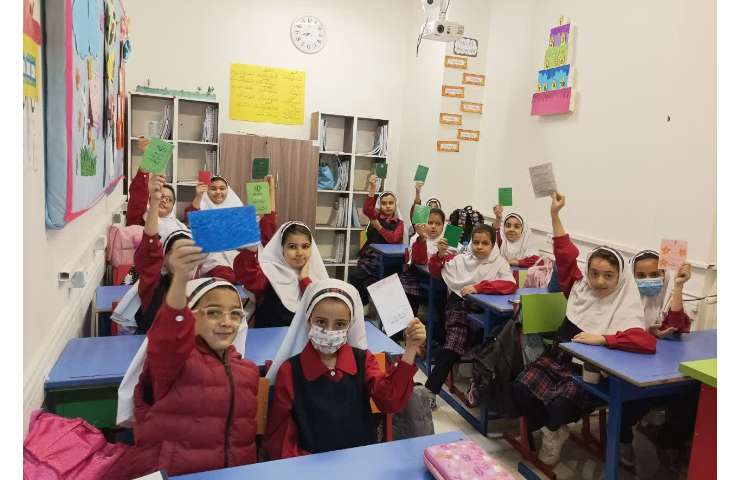 آشنایی با شناسنامه 1