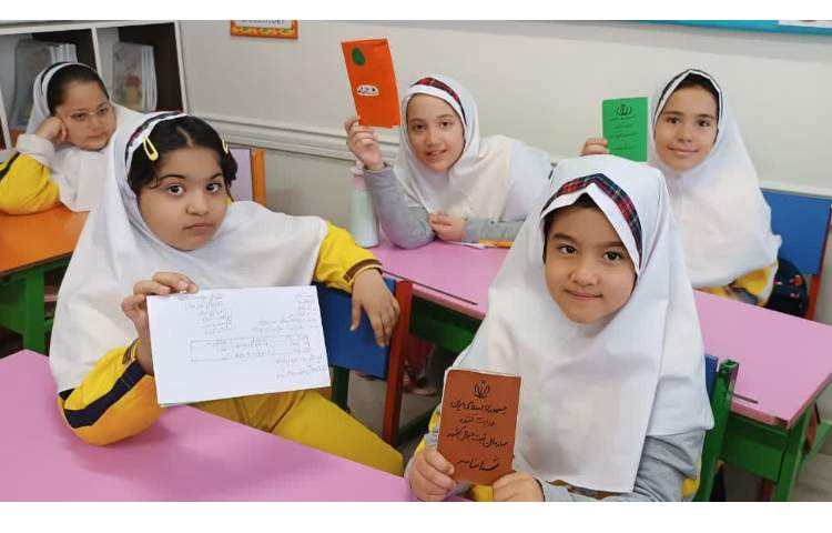 آشنایی با شناسنامه 3