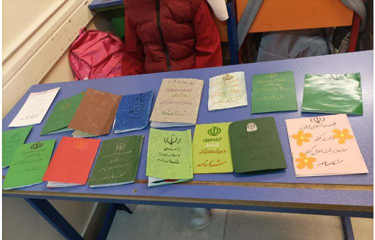 آشنایی با شناسنامه 4