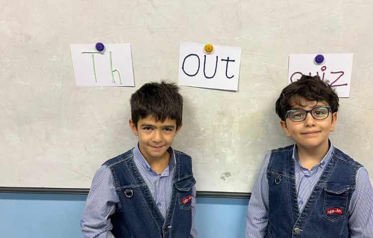 آشنایی با شیوه نوشتار حروف و لغات 4