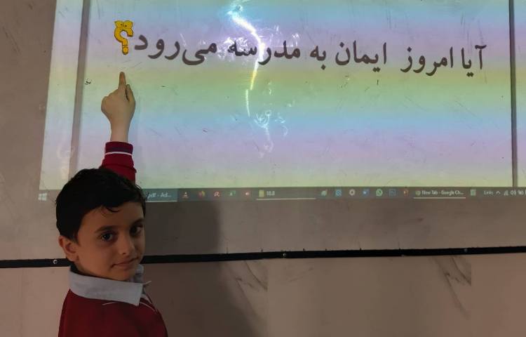 آشنایی با علائم نگارشی 1