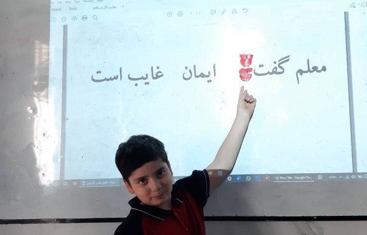 آشنایی با علائم نگارشی 2