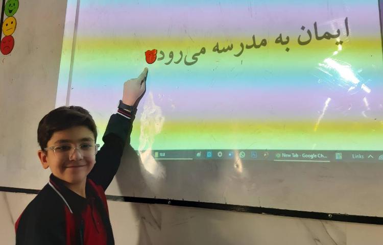 آشنایی با علائم نگارشی 3