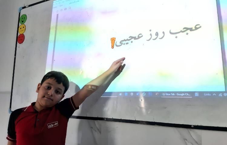 آشنایی با علائم نگارشی 4