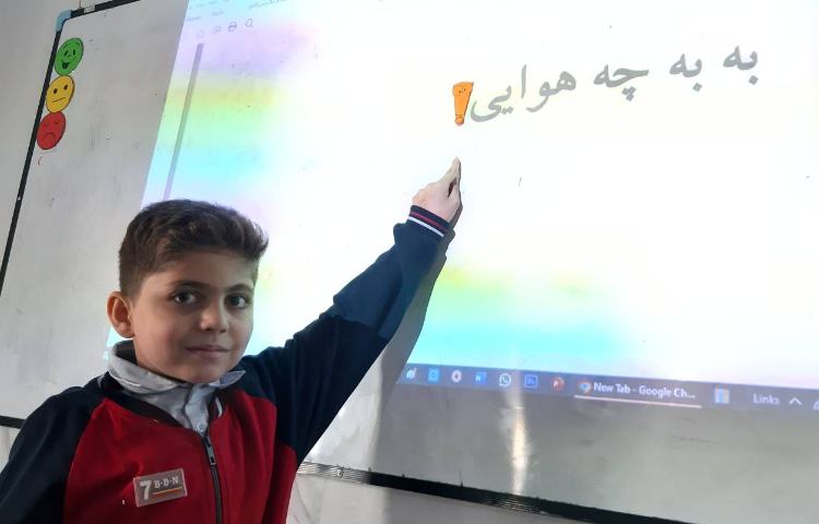 آشنایی با علائم نگارشی