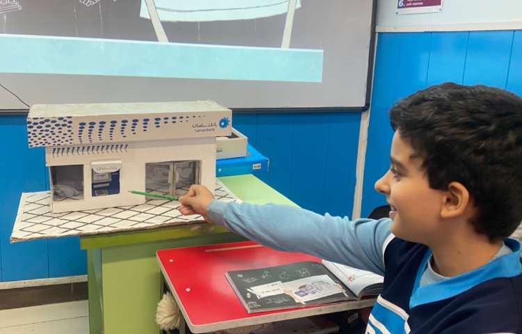 آشنایی با فعالیت های تخصصی بانک ها 5