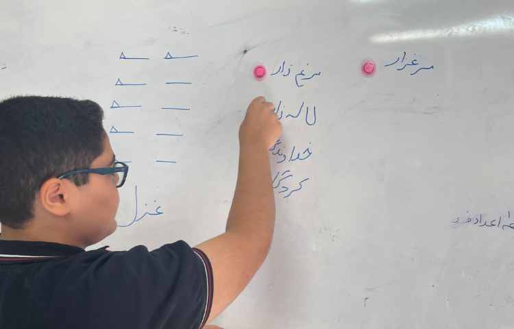آشنایی با قالب شعری مثنوی و غزل 1