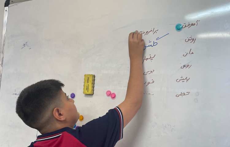 آشنایی با قالب شعری مثنوی و غزل 3