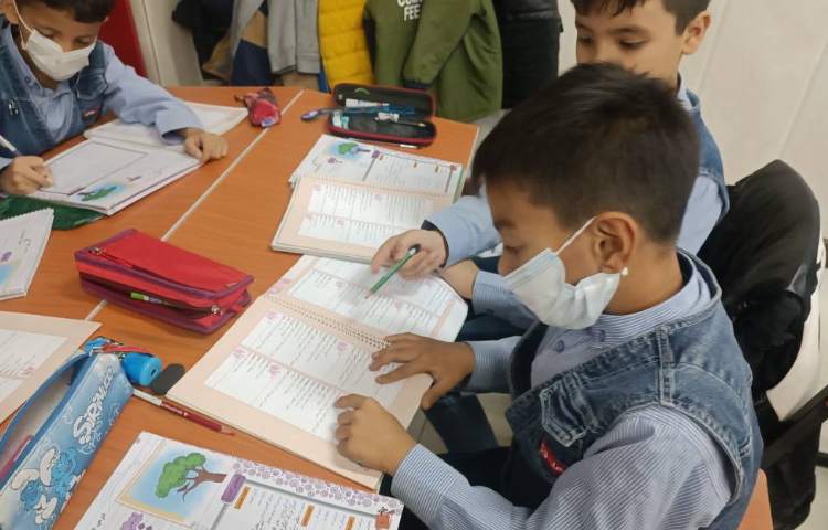 آشنایی با قسمت واژگان کتاب فارسی